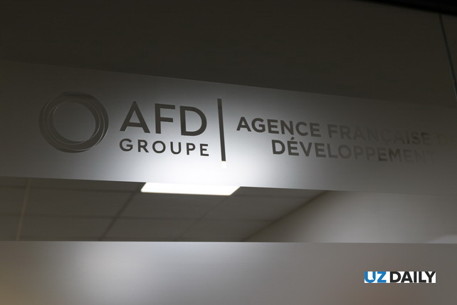 AFD и Узбекистан планируют подписать новые соглашения на 300 млн евро до конца 2025 года