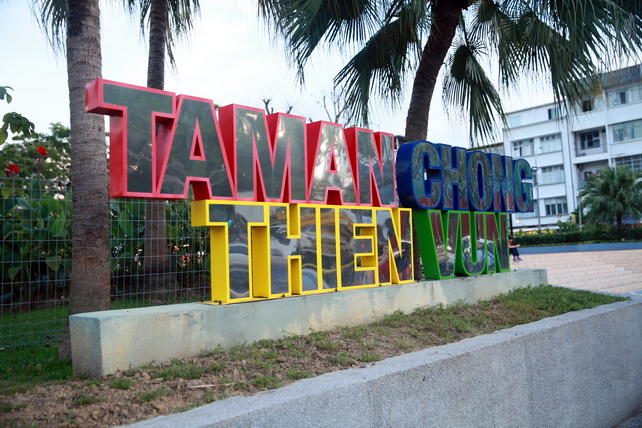 Турпоток из Узбекистана в Малайзию растёт: расширяется авиасообщение и туристическое сотрудничество