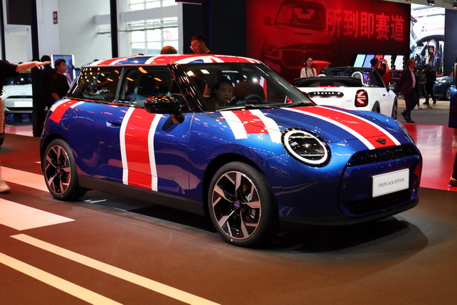 Auto China 2026 открылась на двух площадках Пекина