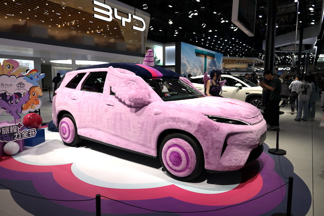 Auto China 2026 открылась на двух площадках Пекина