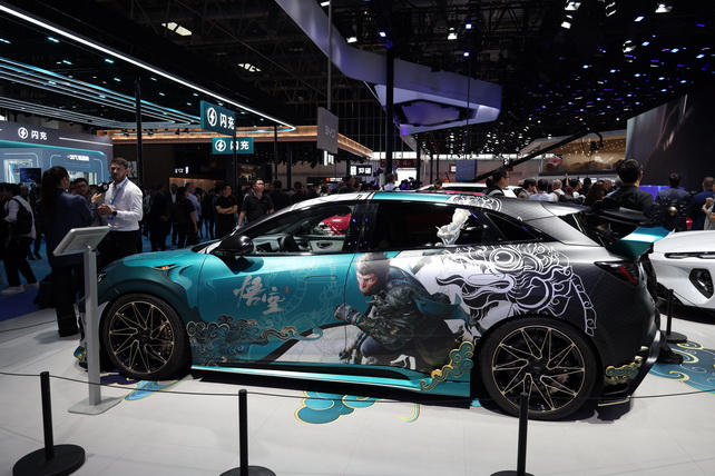 Auto China 2026 открылась на двух площадках Пекина