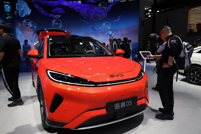 Auto China 2026 открылась на двух площадках Пекина