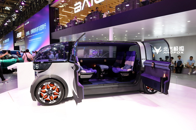 Auto China 2026 открылась на двух площадках Пекина