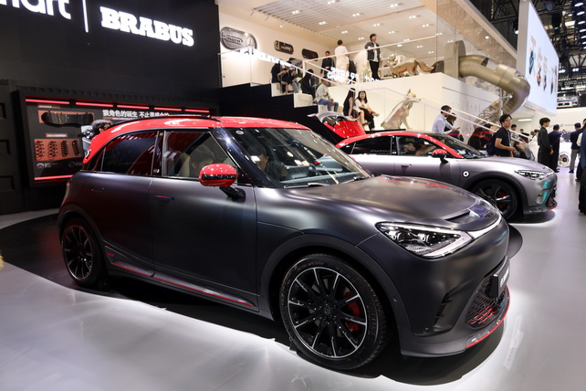 Auto China 2026 открылась на двух площадках Пекина