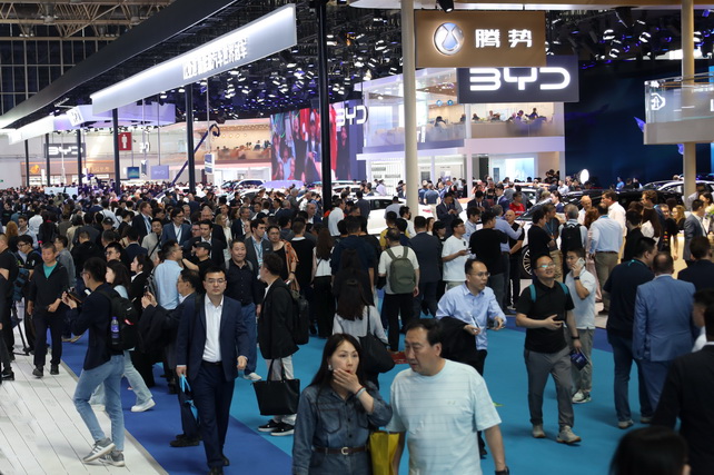 Auto China 2026 открылась на двух площадках Пекина