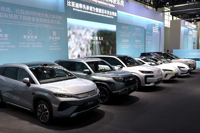 Auto China 2026 открылась на двух площадках Пекина