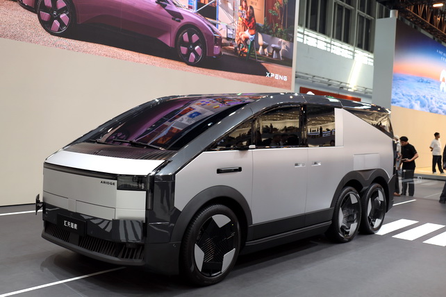 Auto China 2026 открылась на двух площадках Пекина