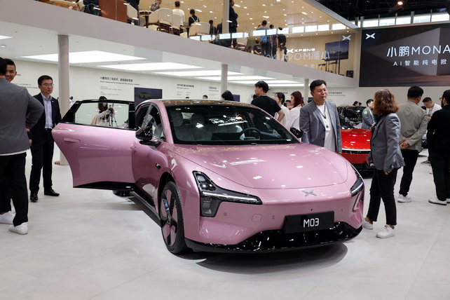 Auto China 2026 открылась на двух площадках Пекина