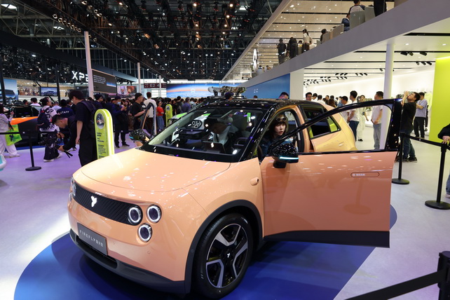 Auto China 2026 открылась на двух площадках Пекина