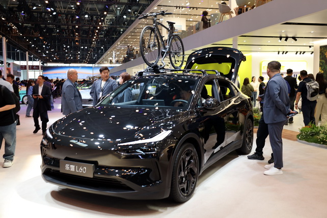 Auto China 2026 открылась на двух площадках Пекина