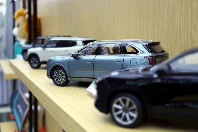 Auto China 2026 открылась на двух площадках Пекина