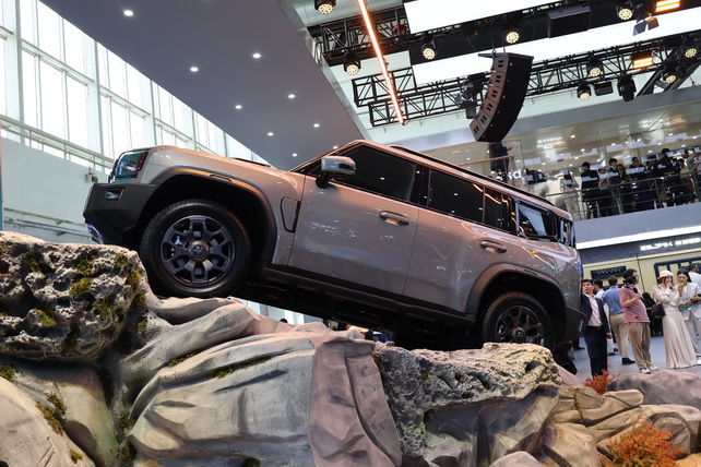 Auto China 2026 открылась на двух площадках Пекина