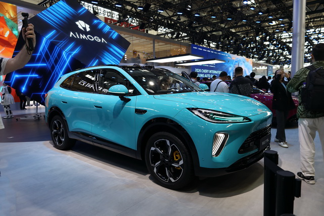 Auto China 2026 открылась на двух площадках Пекина