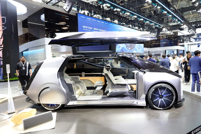 Auto China 2026 открылась на двух площадках Пекина