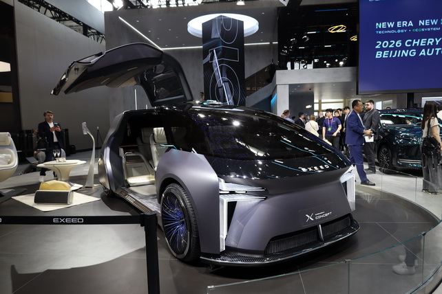 Auto China 2026 открылась на двух площадках Пекина