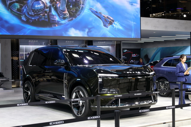 Auto China 2026 открылась на двух площадках Пекина