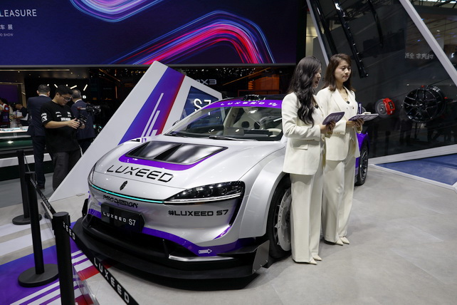 Auto China 2026 открылась на двух площадках Пекина