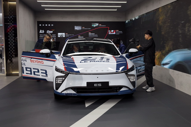 Auto China 2026 открылась на двух площадках Пекина