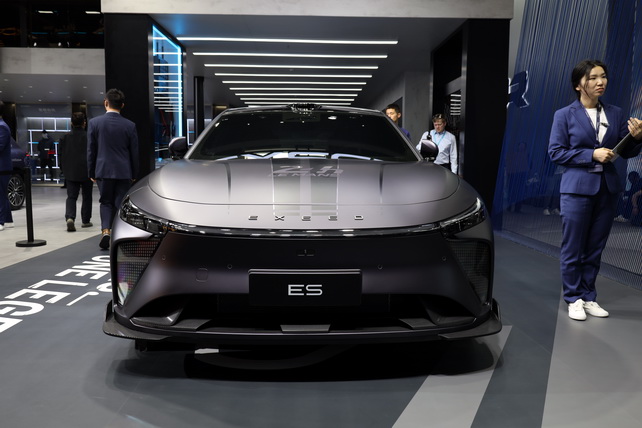 Auto China 2026 открылась на двух площадках Пекина