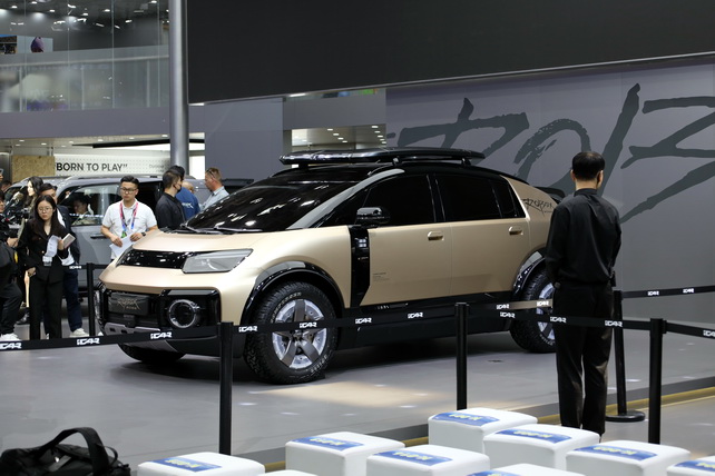 Auto China 2026 открылась на двух площадках Пекина