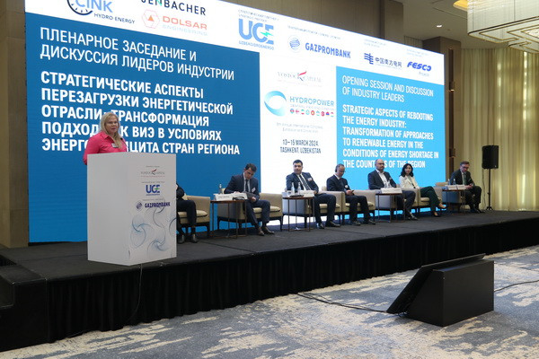 The annual international congress “Hydropower. Central Asia and the Caspian Sea" takes place in Tashkent