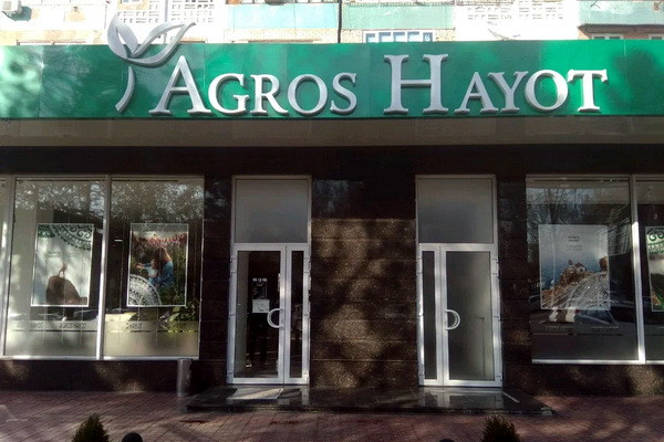 Agros Hayot license suspended for 10 days