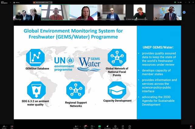 Uzbekistan launches automation of water pollution monitoring
