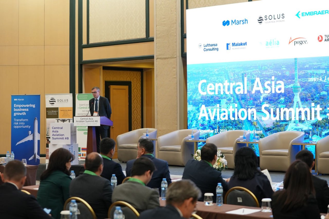 VIII Саммит авиации Центральной Азии подчеркнул роль Узбекистана как регионального авиационного хаба