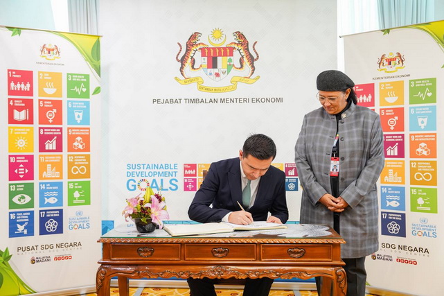 Uzbekistan and Malaysia: Strengthening cooperation in green economy and innovation development