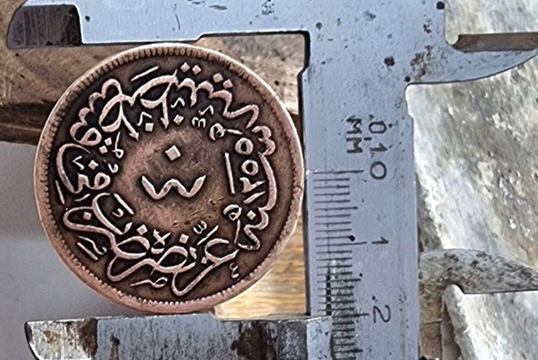 Attempt to smuggle a coin out of Uzbekistan was prevented
