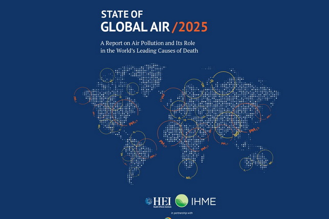 Международный отчёт «State of Global Air 2025» отметил прогресс Узбекистана в управлении качеством воздуха