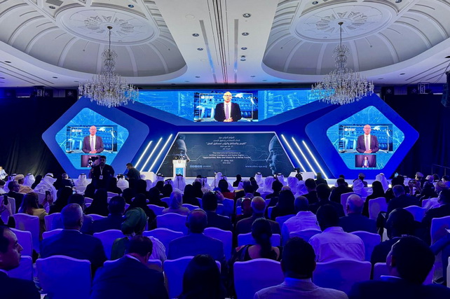 Artificial Intelligence and human rights discussed in Doha
