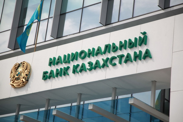 Узбекистан стал лидером по денежным переводам из Казахстана