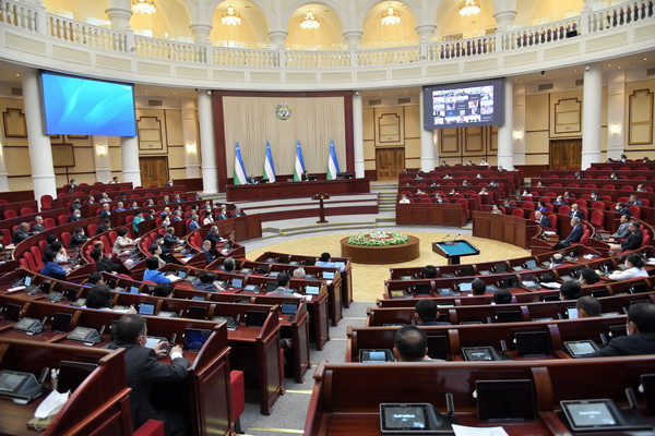 A joint session of the Houses of Parliament was held