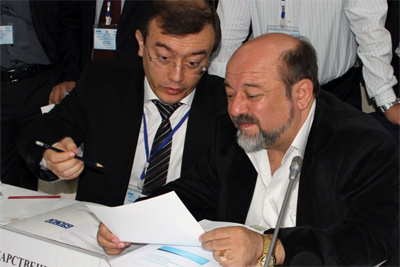 Национальная оценка рисков в сфере противодействия отмыванию денег и финансированию терроризма