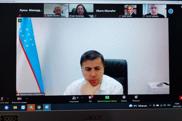 The National Chamber and the World Bank discuss the development of pharmaceuticals