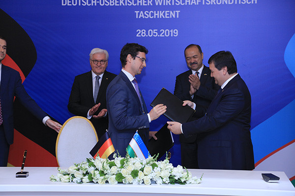 Компания Siemens и СП «Уз-Кор Газ Кемикал» заключили пакет долгосрочных договоров