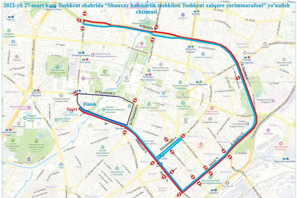 В связи с проведением «Ташкентского международного марафона» движение транспорта по ряду улиц столицы будет временно прекращено