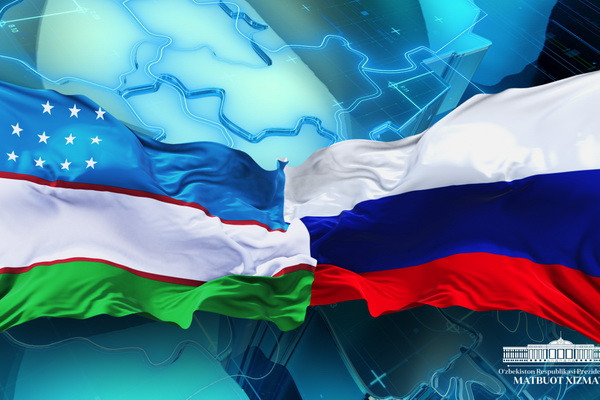 Campus of the Branch of Herzen State Pedagogical University of Russia opens in Tashkent