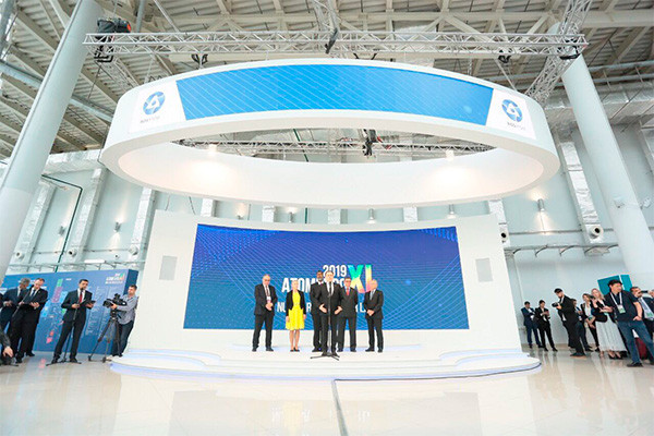 Делегация Узбекистана принимает участие на XI форуме АТОМЭКСПО-2019