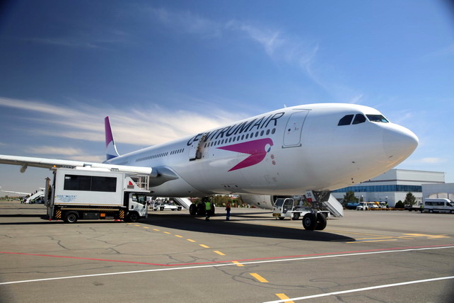 Centrum Air Launches Direct Flights from Samarkand to Sochi