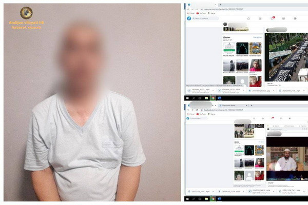 В Андижане выявлено лицо, пропагандировавшее деятельность религиозно-экстремистской организации «Хизб ут-Тахрир»