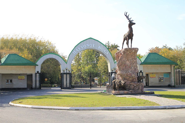 Новосибирский зоопарк отправил партию животных в Ташкент
