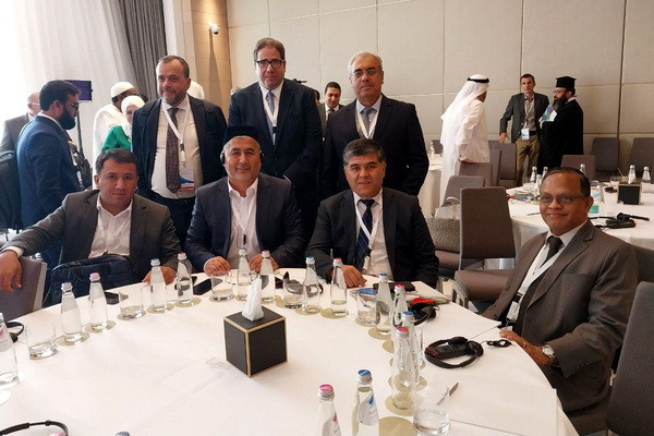 A delegation from Uzbekistan takes part in the conference in Doha