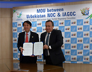 Uzbek NOC, IAGOC sign memorandum of understanding