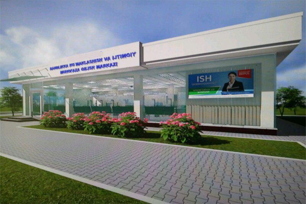 Uzbek Labour Ministry to create integrated offices