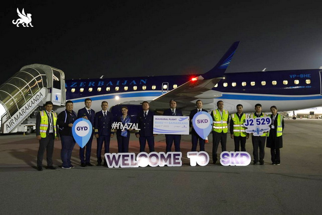 Компания «Air Marakanda» встретила первый рейс авиакомпании AZAL
