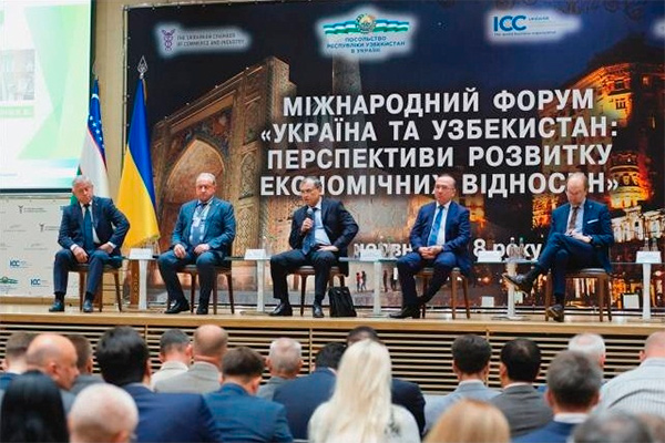 Uzbekistan and Ukraine sign economic agreements for US$25 million