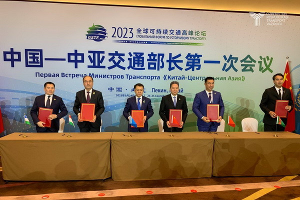 The first meeting of transport ministers in the “China-Central Asia” format takes place