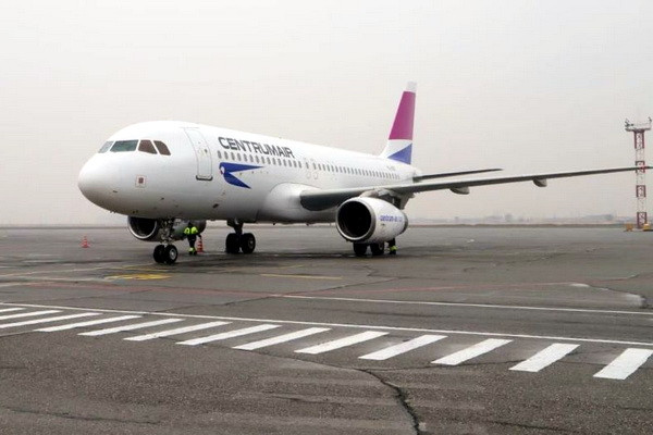 Авиакомпания Centrum Air открыла новое направление полетов